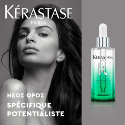 Νέος ορός Spécifique Potentialiste - Kérastase