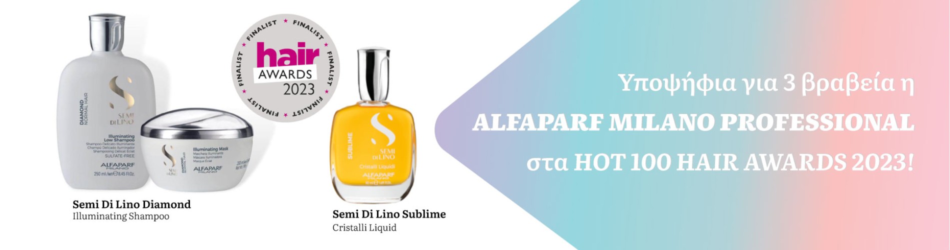 alfaparf-milano-semi-di-lino-sublime-cristalli-liquidi-