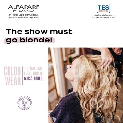 Color wear, tone on tone hair color by Alfaparf